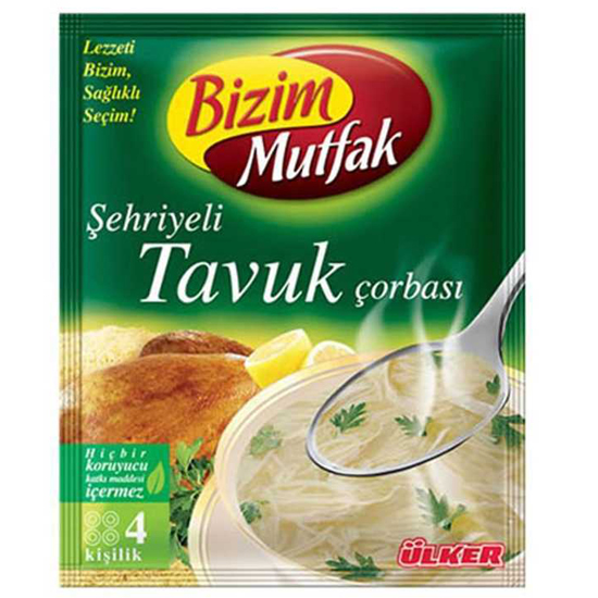 Ürün Fotoğrafı